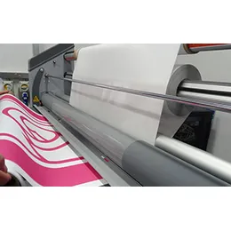 Laminators