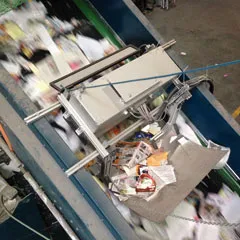 PfR Monitoring System
