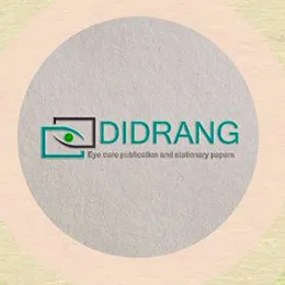DIDRANG