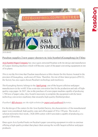 Pasaban supplies 2 new paper sheeters to Asia Symbol (Guangdong) in China
