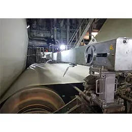 Tail Cutters