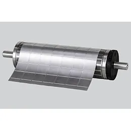Magnetic Cylinder