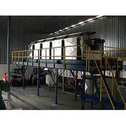 INTERNAL DRUM THICKENERS