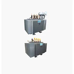 Distribution Transformer