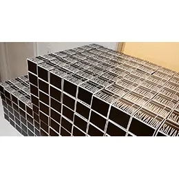 FOLDING CARTONS