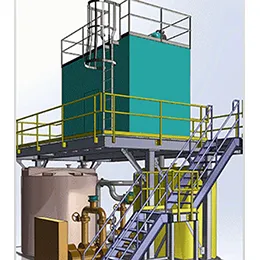 COOLING TOWER