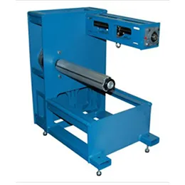 Trim Winder