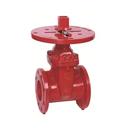 Z45XC-2 BS Flanged Resilient NRS Gate Valve, with Post Flange