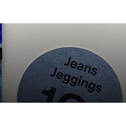 Jeans paper