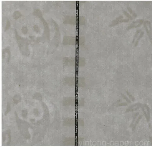Security watermark paper with security thread