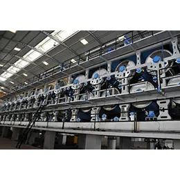 DRYING SECTION