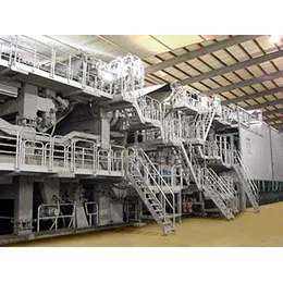 PRESS SECTION