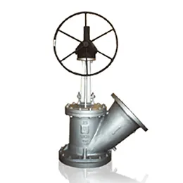 TANK BOTTOM VALVES(FBV 120 & FBV 121 Series)