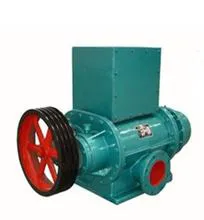 Fan vacuum pump