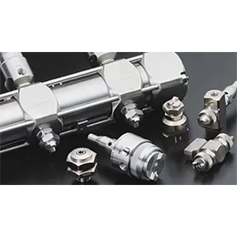 Precise Atomized Spraying Solutions