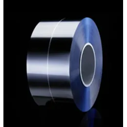 Metallized BOPP film