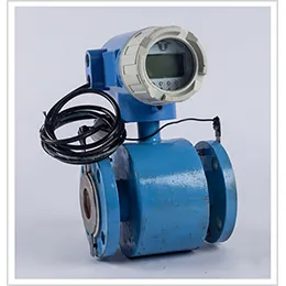 Electromagnetic Flow Meter