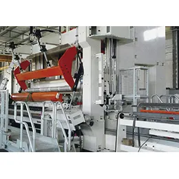 CARDBOARD STRIPS WINDER