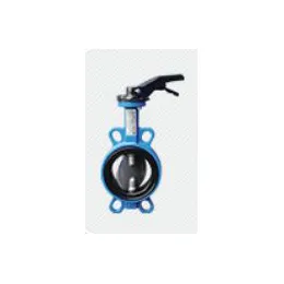 Butterfly valve