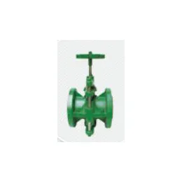 Pinch valve
