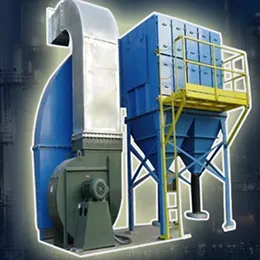 DUST COLLECTOR