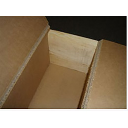 V-NOTCHED CORRUGATED BOXES