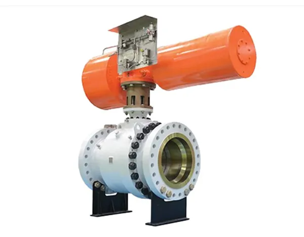 ACTUATOR