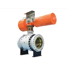 ACTUATOR