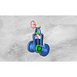 Gate Valves
