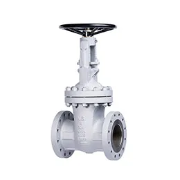 GATE VALVES BOLTED BONNET