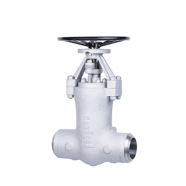 PRESSURE SEAL GATE VALVES