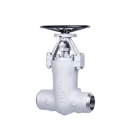 PRESSURE SEAL GATE VALVES