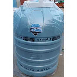 Overhead Water Tanks