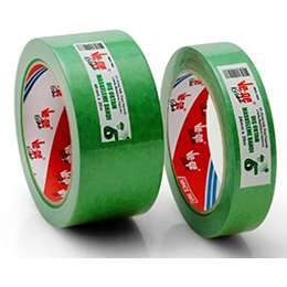 Outdoor Masking Tapes