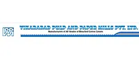 Vikarabad Pulp And Paper Mills Pvt Ltd