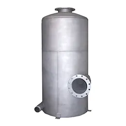 VDSS Discharge Separators