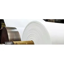 PAPER MACHINE