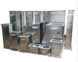 RECTANGULAR DUCT