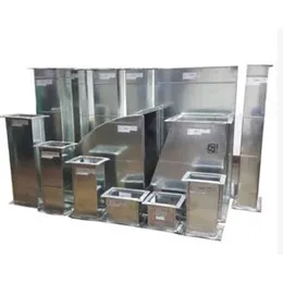 RECTANGULAR DUCT