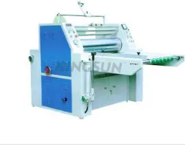 YDFM Series Manul Feed Thermal Laminator