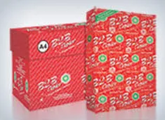 Multi-purpose Office Paper