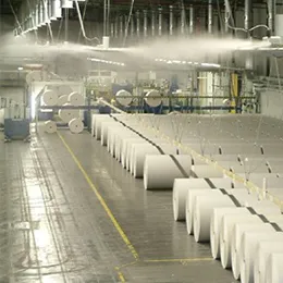 Tissue Mother Roll