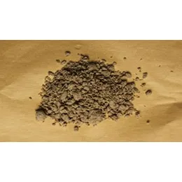 UNBLEACHED AGRO PULP