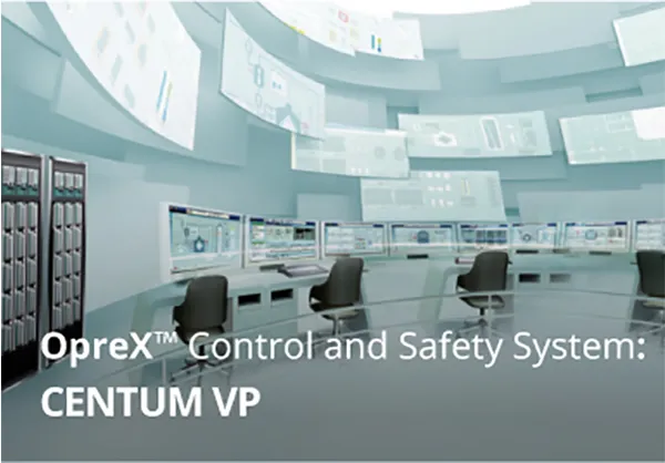 CENTUM VP