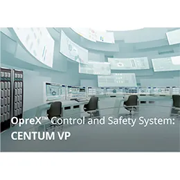 CENTUM VP