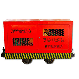 ZWY type coal mine mobile gas drainage pump
