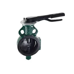 Butterfly Valve